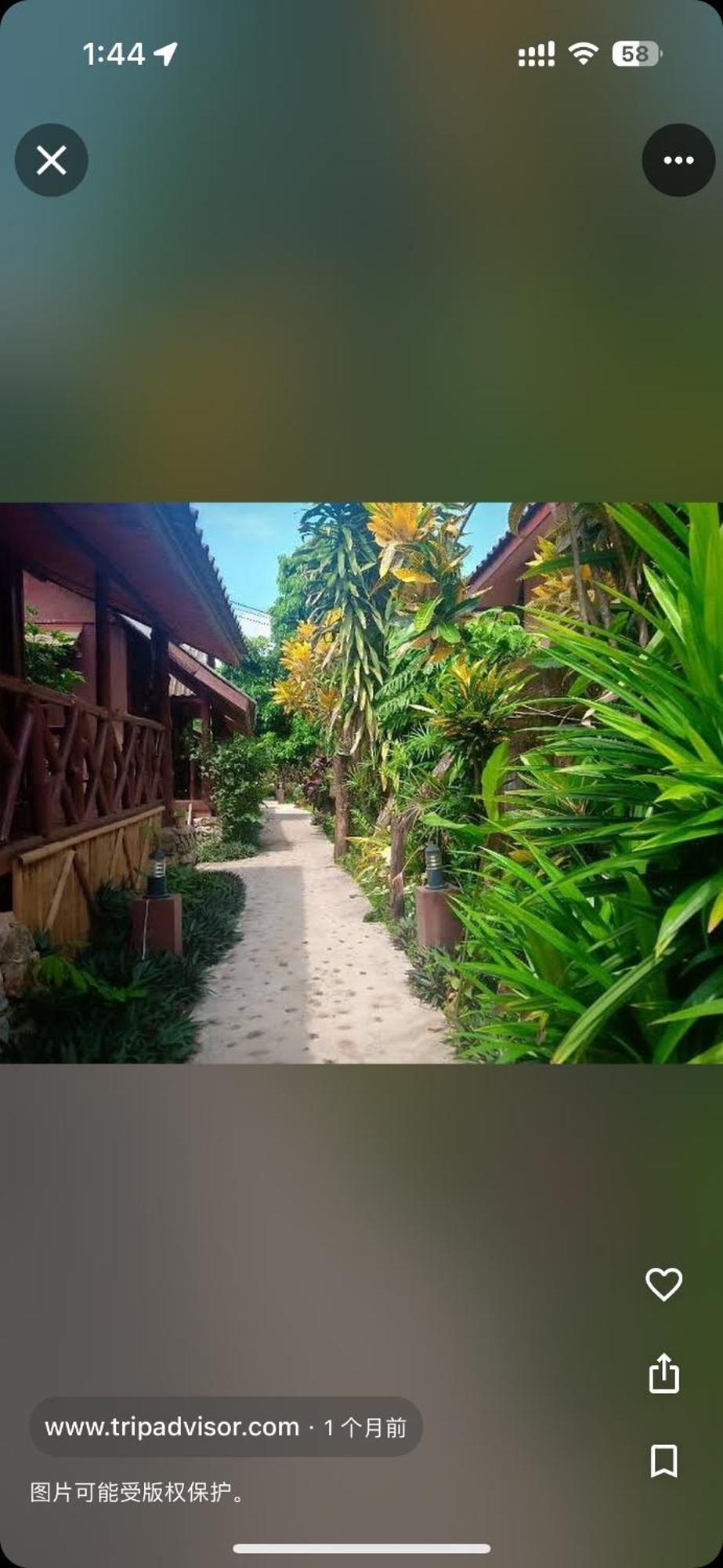 Bungalow Vang Vieng Buitenkant foto